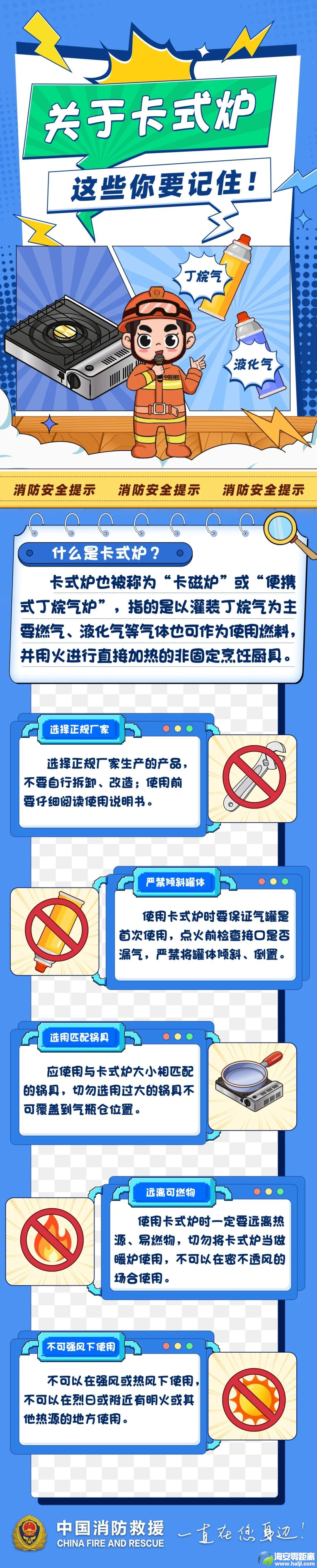 640?wx_fmt=jpeg&from=appmsg#imgIndex=6