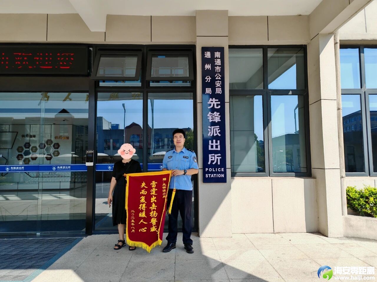 0?wx_fmt=jpeg&from=appmsg