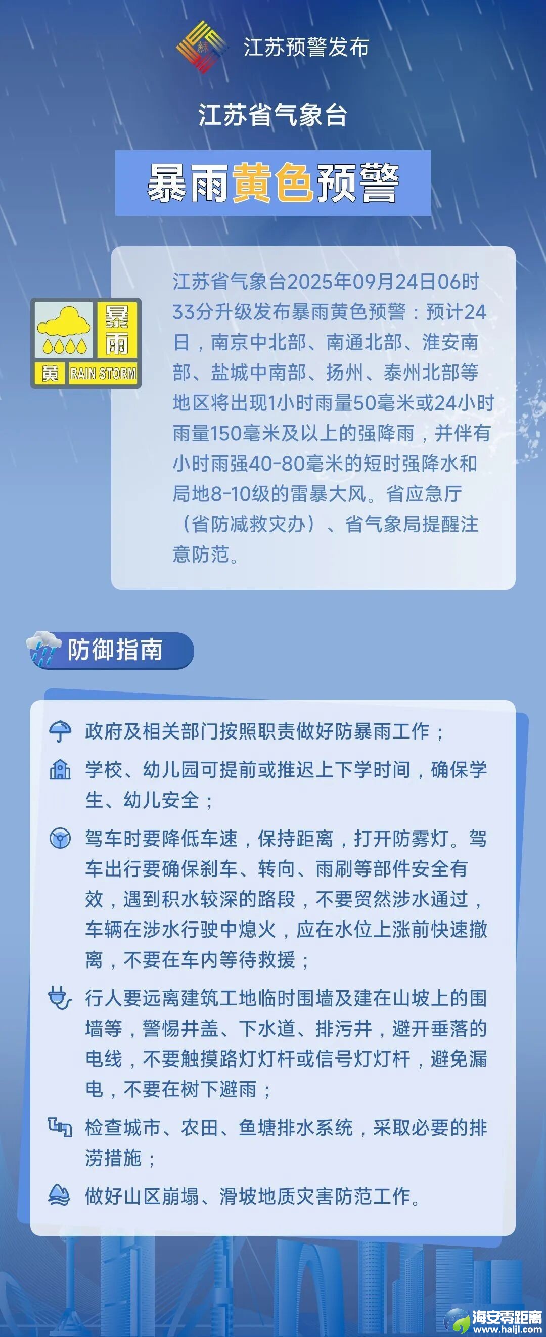 640?wx_fmt=jpeg&from=appmsg#imgIndex=3