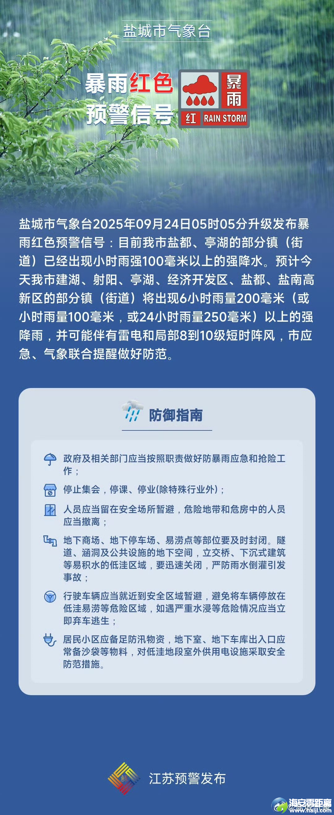 640?wx_fmt=png&from=appmsg&tp=webp&wxfrom=5&wx_lazy=1#imgIndex=1