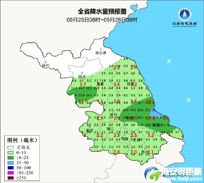 640?wx_fmt=jpeg&from=appmsg#imgIndex=7
