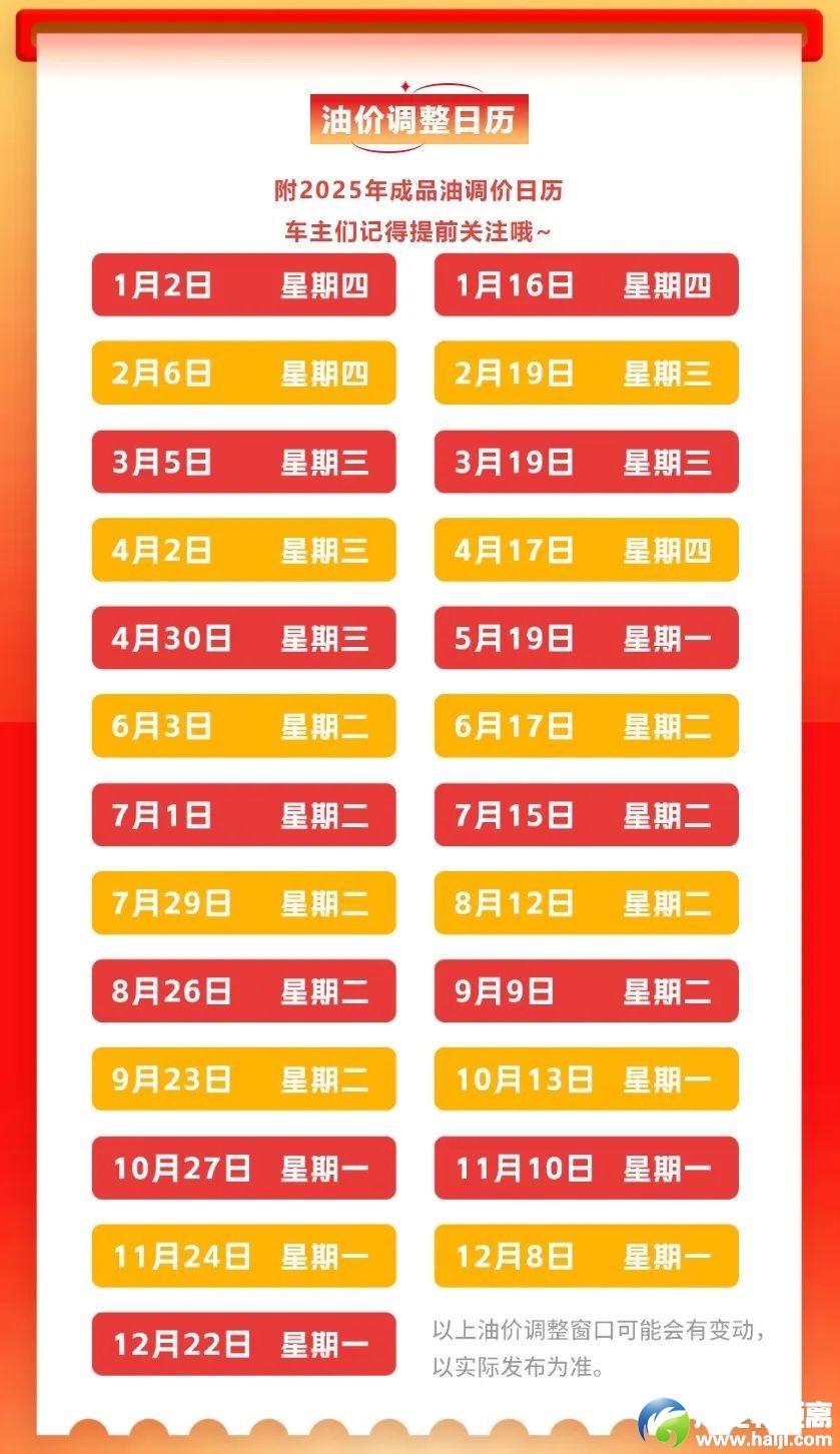 640?wx_fmt=jpeg&from=appmsg&wxfrom=13&wx_lazy=1&tp=wxpic#imgIndex=1