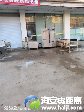 640?wx_fmt=png#imgIndex=39