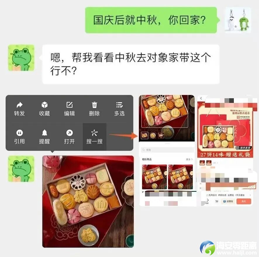 640?wx_fmt=jpeg&from=appmsg#imgIndex=1