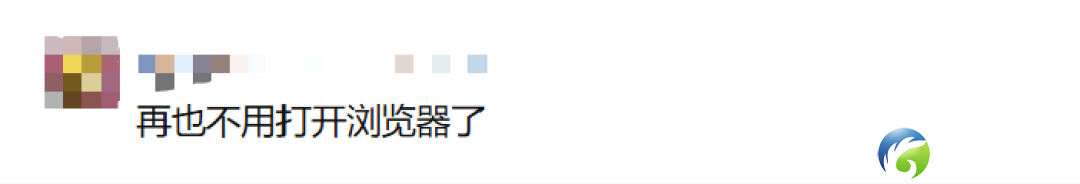 640?wx_fmt=png&from=appmsg#imgIndex=5