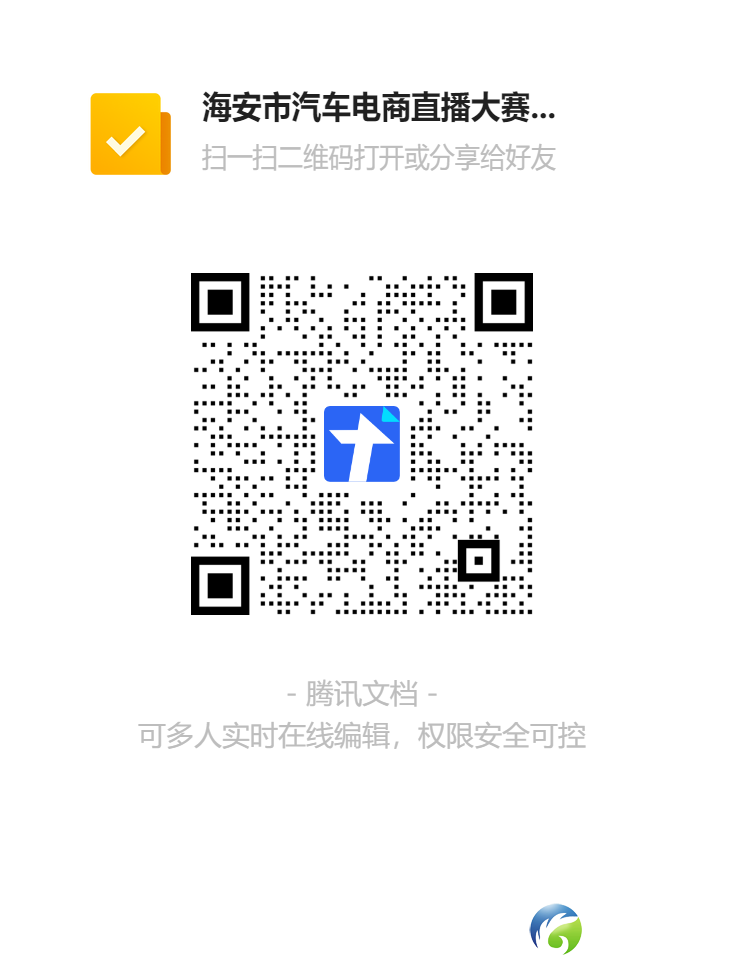 0?wx_fmt=png&from=appmsg