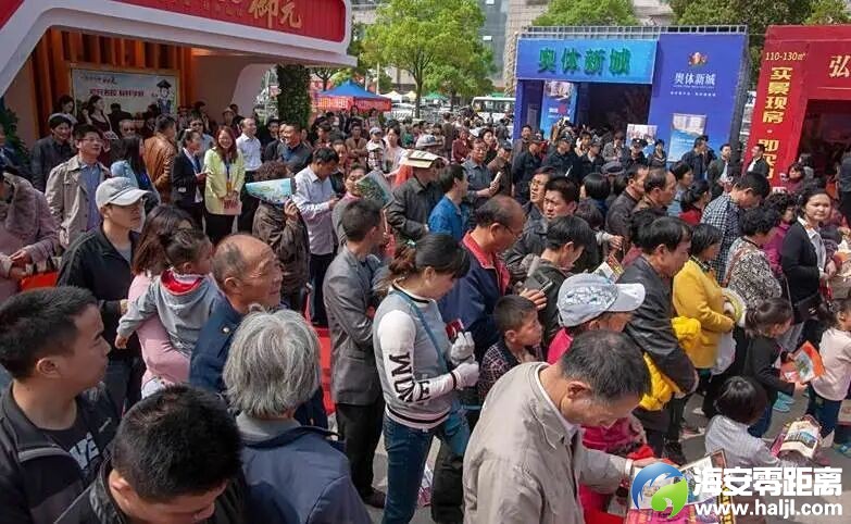 640?wx_fmt=jpeg&from=appmsg#imgIndex=18