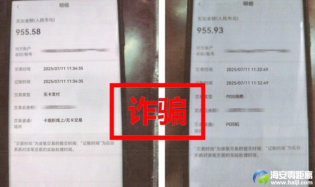 0?wx_fmt=jpeg&from=appmsg