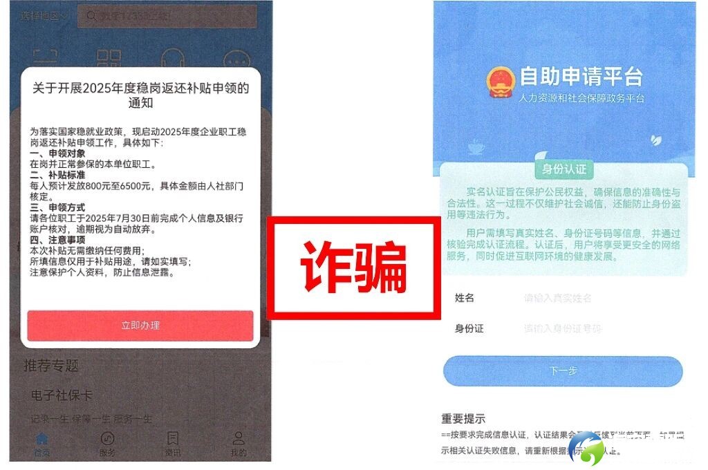 0?wx_fmt=jpeg&from=appmsg