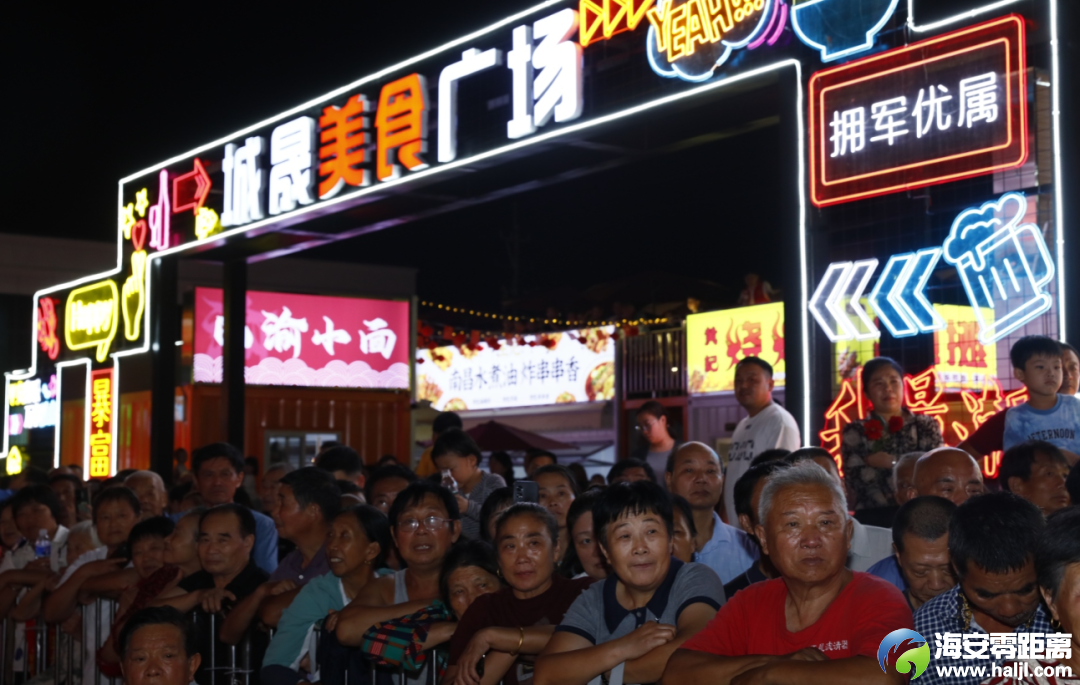 640?wx_fmt=png&from=appmsg#imgIndex=5