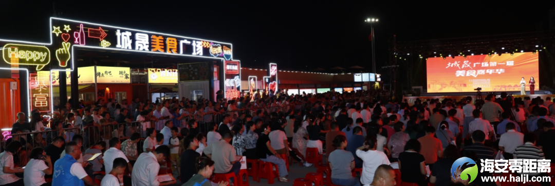 640?wx_fmt=png&from=appmsg#imgIndex=18