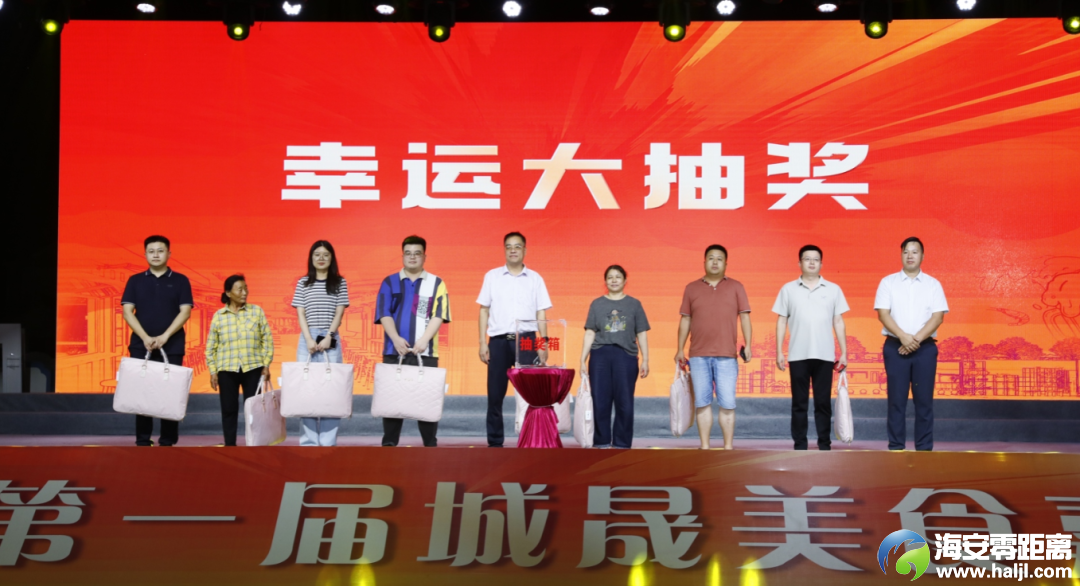 640?wx_fmt=png&from=appmsg#imgIndex=19