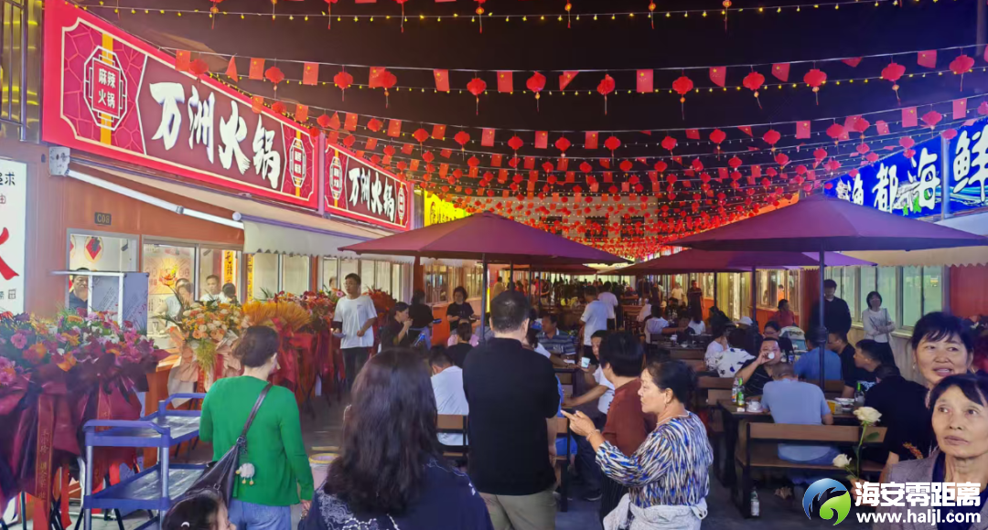 640?wx_fmt=png&from=appmsg#imgIndex=20