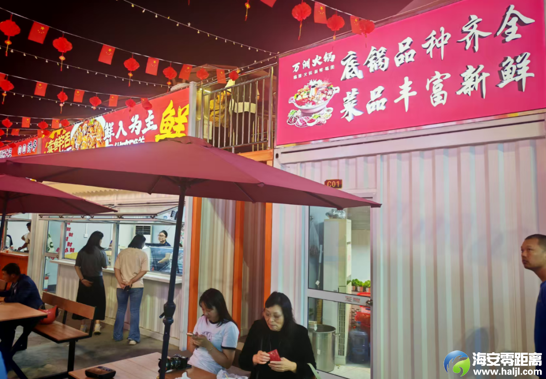 640?wx_fmt=png&from=appmsg#imgIndex=21