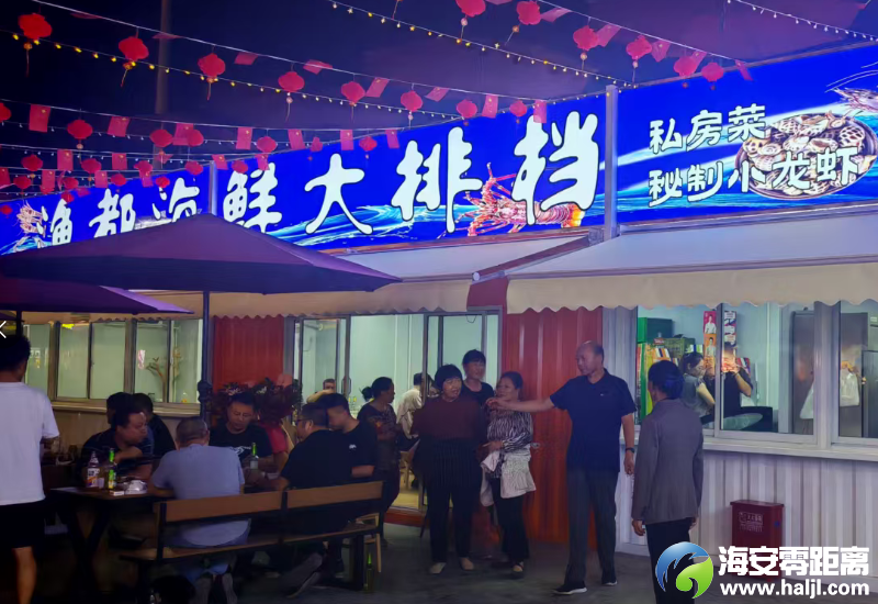 640?wx_fmt=png&from=appmsg#imgIndex=22