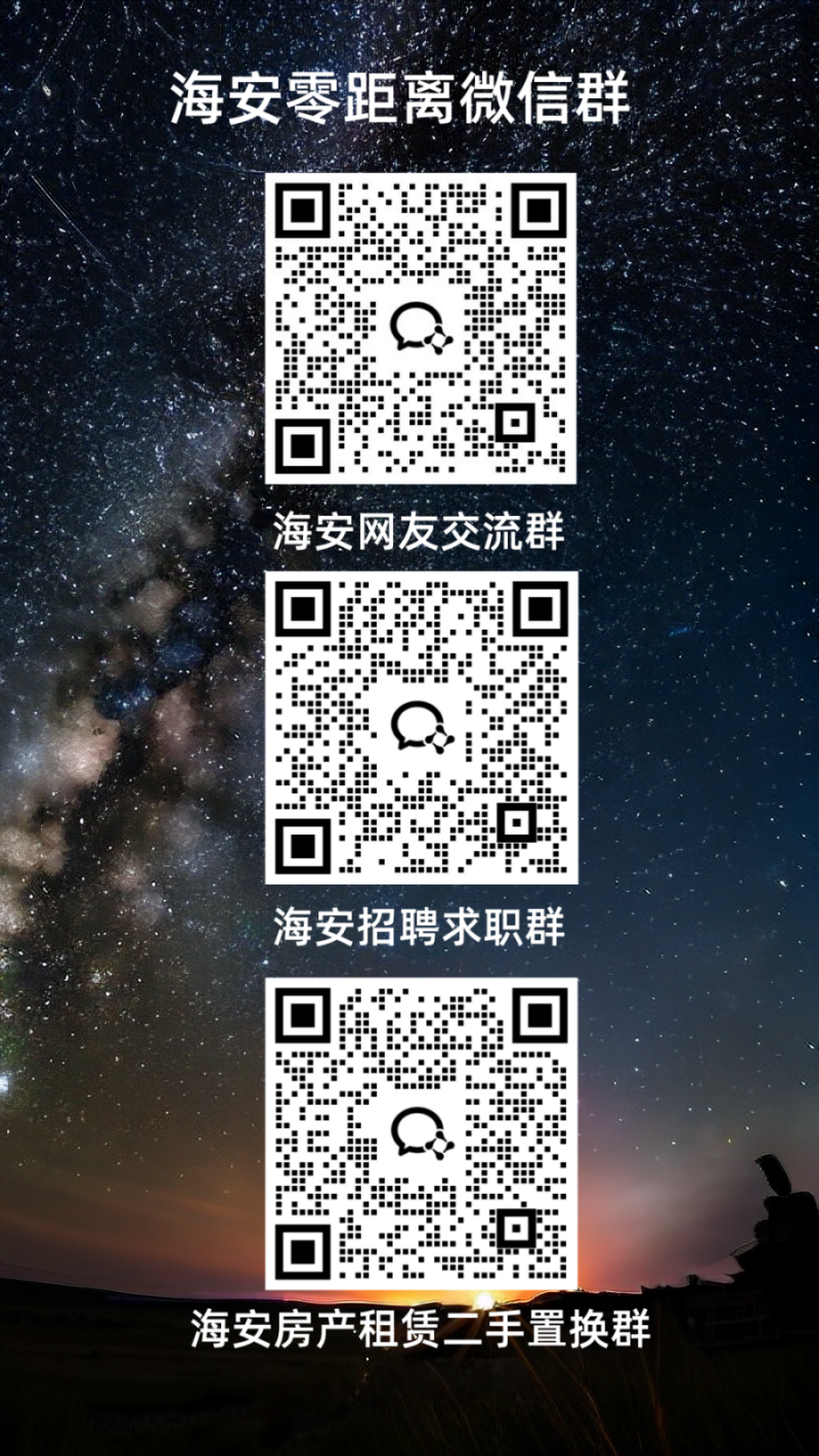 4610b912c8fcc3ce1d8326ad8045d688d53f20e9_副本.png