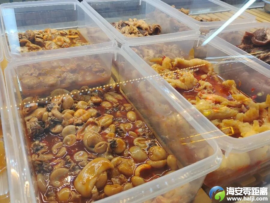 640?wx_fmt=jpeg&from=appmsg#imgIndex=16