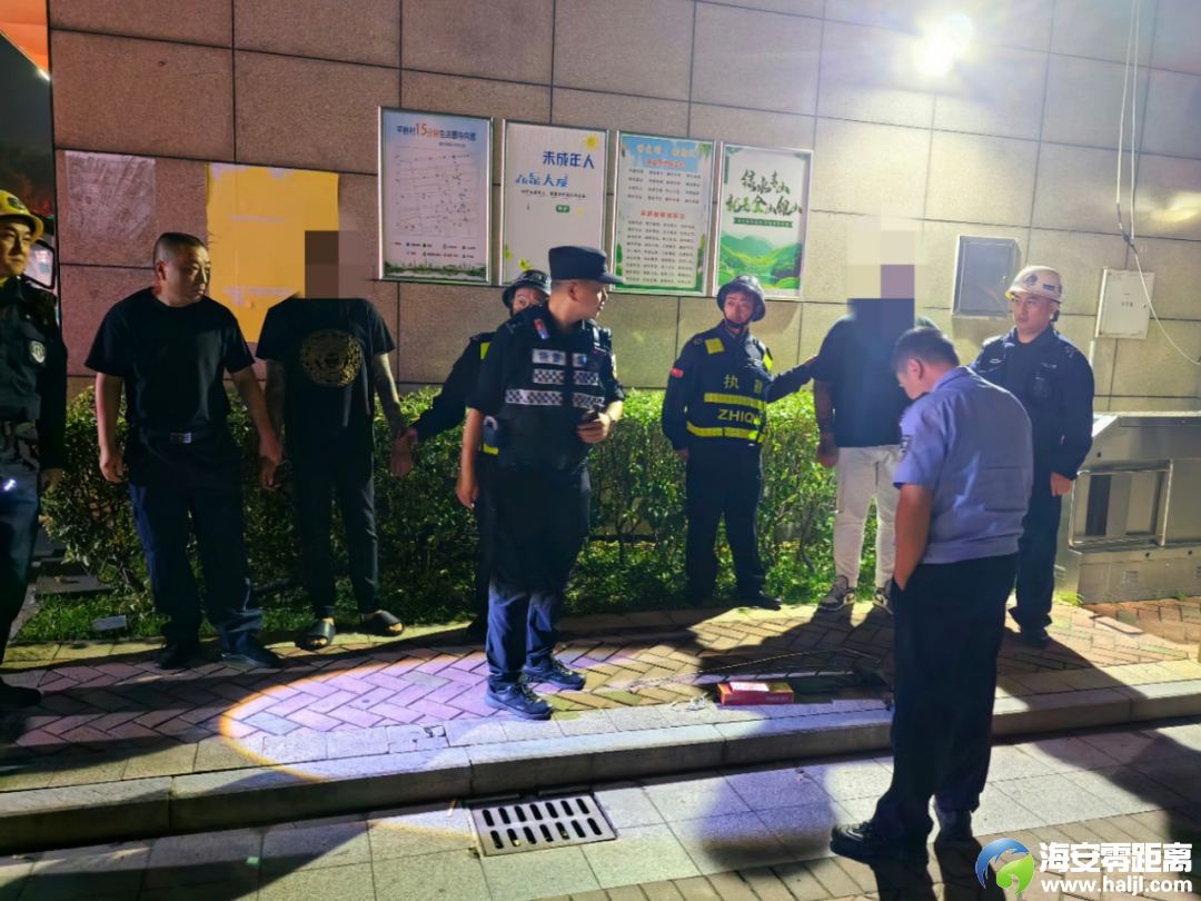 640?wx_fmt=png&from=appmsg#imgIndex=7