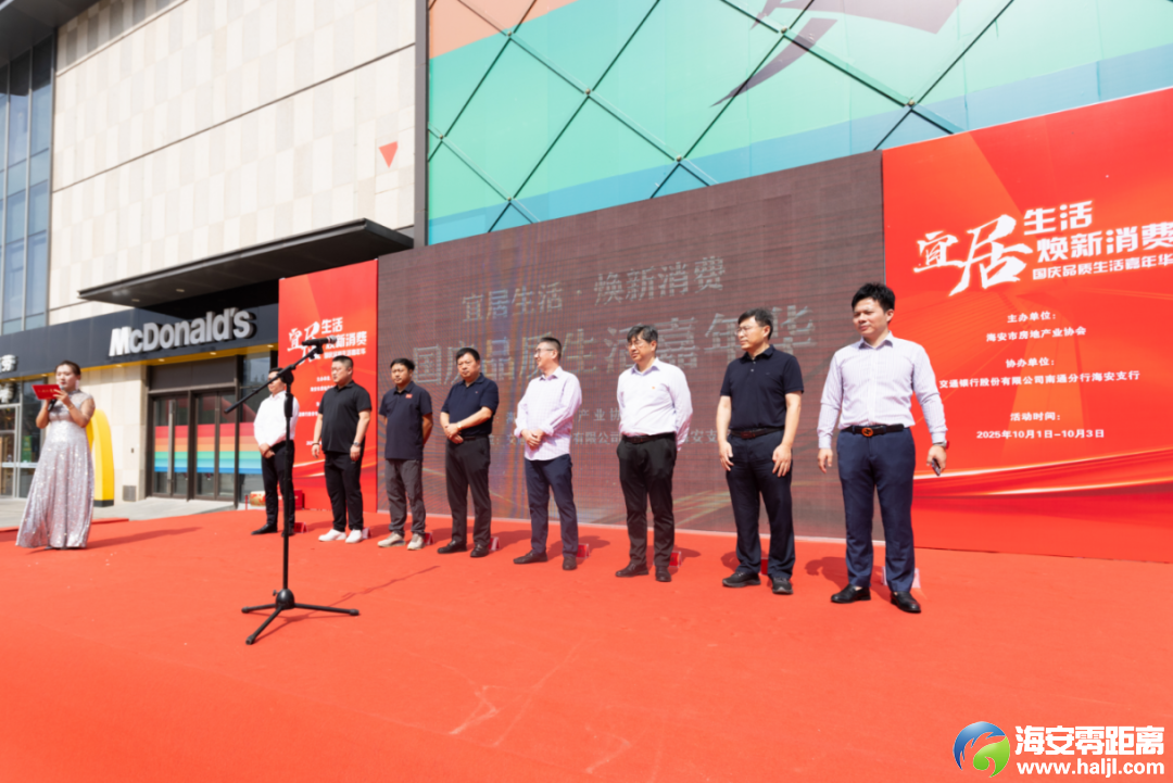 640?wx_fmt=png&from=appmsg#imgIndex=6