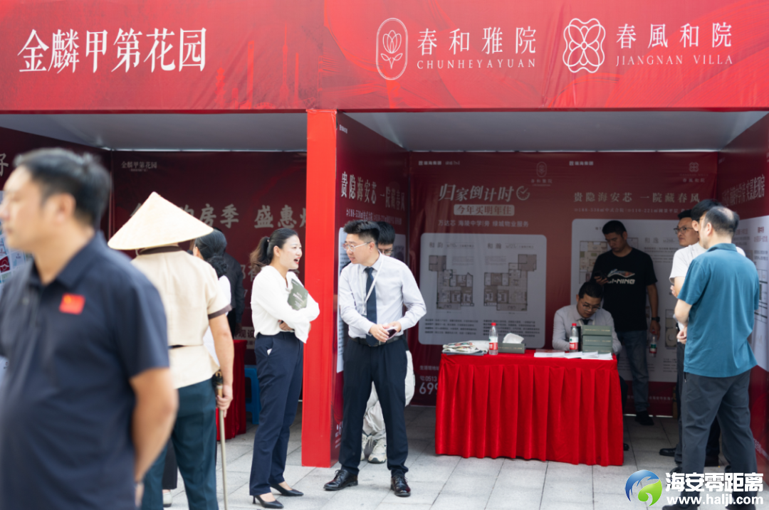 640?wx_fmt=png&from=appmsg#imgIndex=9