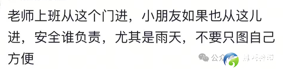 640?wx_fmt=png&from=appmsg&watermark=1&tp=wxpic&wxfrom=5&wx_lazy=1#imgIndex=2