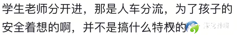 640?wx_fmt=png&from=appmsg&watermark=1&tp=wxpic&wxfrom=5&wx_lazy=1#imgIndex=3