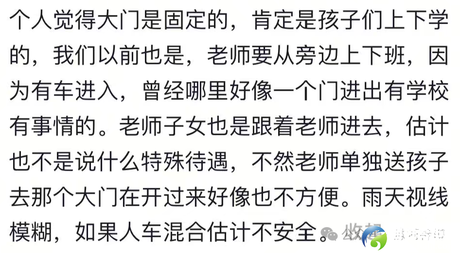 640?wx_fmt=png&from=appmsg&watermark=1&tp=wxpic&wxfrom=5&wx_lazy=1#imgIndex=1