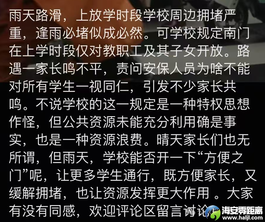 640?wx_fmt=png&from=appmsg&watermark=1&wxfrom=13&tp=wxpic#imgIndex=0