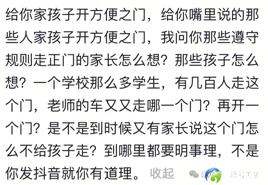 640?wx_fmt=png&from=appmsg&watermark=1&tp=wxpic&wxfrom=5&wx_lazy=1#imgIndex=5