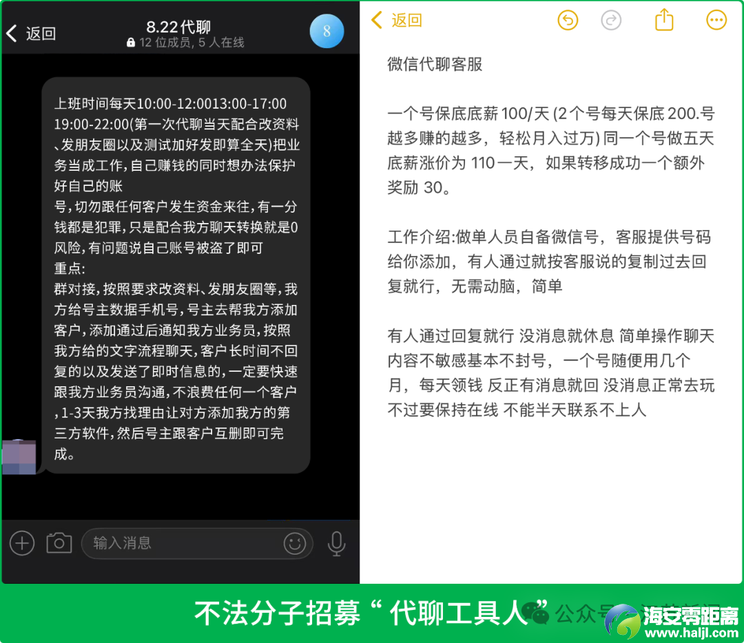 640?wx_fmt=png&from=appmsg&tp=wxpic&wxfrom=13&wx_lazy=1&watermark=1#imgIndex=2