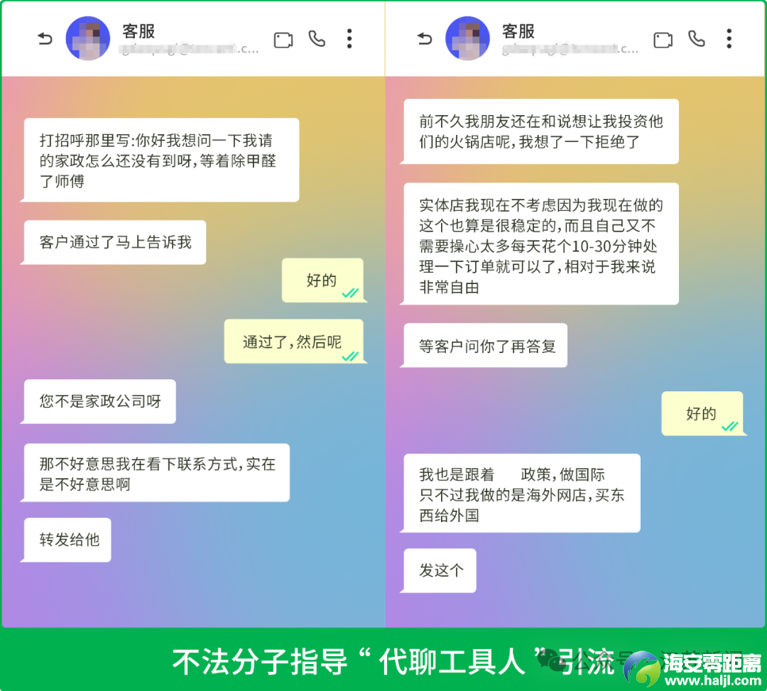 640?wx_fmt=png&from=appmsg&wxfrom=5&wx_lazy=1&tp=wxpic&watermark=1#imgIndex=4