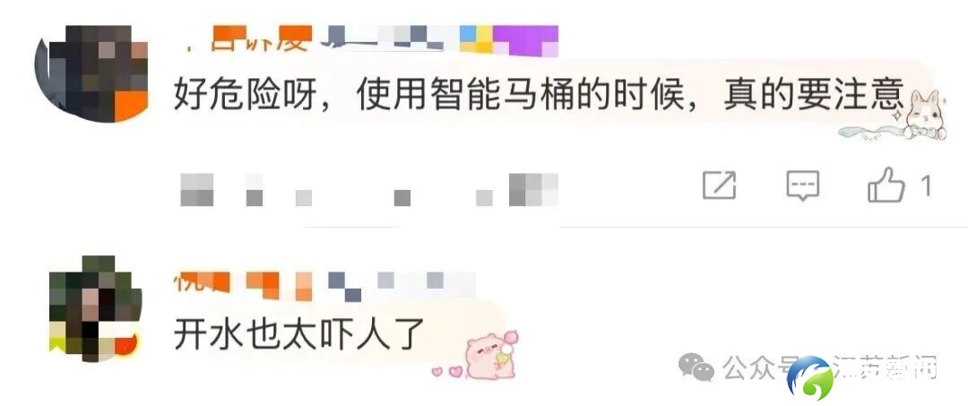 640?wx_fmt=jpeg&from=appmsg&wxfrom=13&tp=wxpic&watermark=1#imgIndex=1