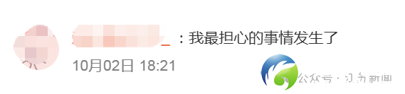 640?wx_fmt=png&from=appmsg&watermark=1#imgIndex=3