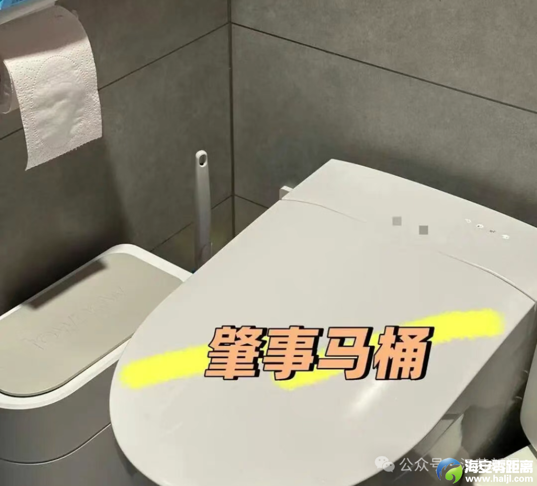 640?wx_fmt=png&from=appmsg&watermark=1#imgIndex=5