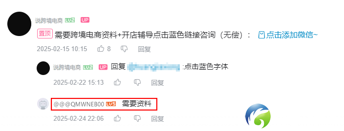 640?wx_fmt=png#imgIndex=4