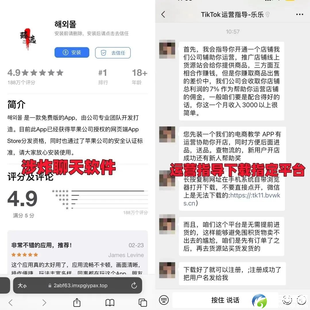 640?wx_fmt=jpeg#imgIndex=5