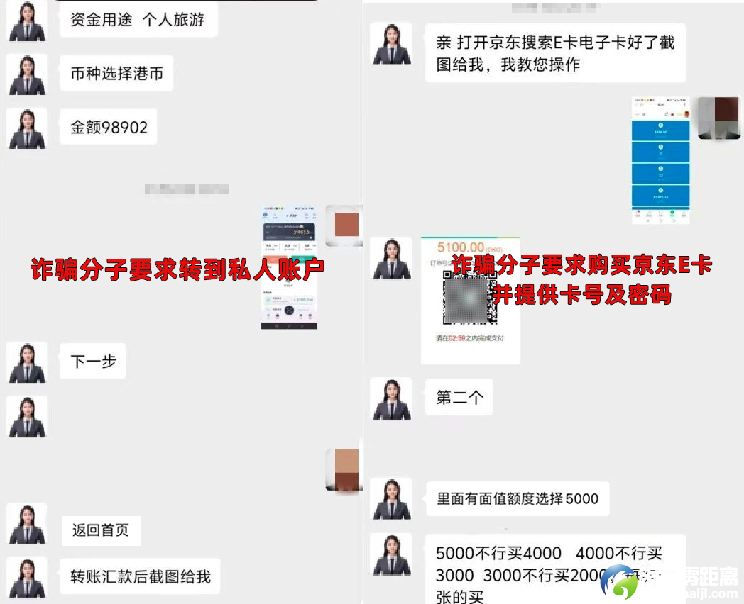 640?wx_fmt=png#imgIndex=8