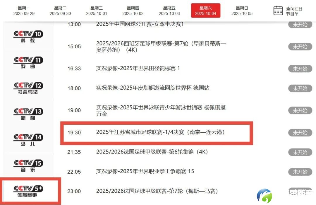 640?wx_fmt=jpeg&from=appmsg#imgIndex=1