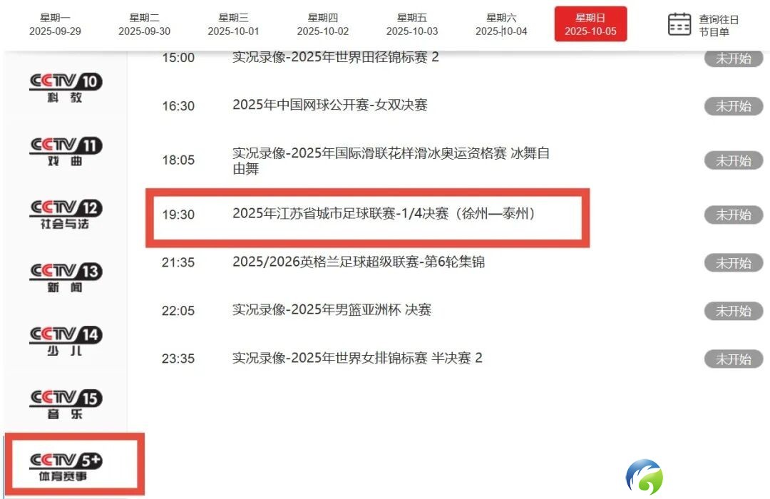 640?wx_fmt=jpeg&from=appmsg#imgIndex=2