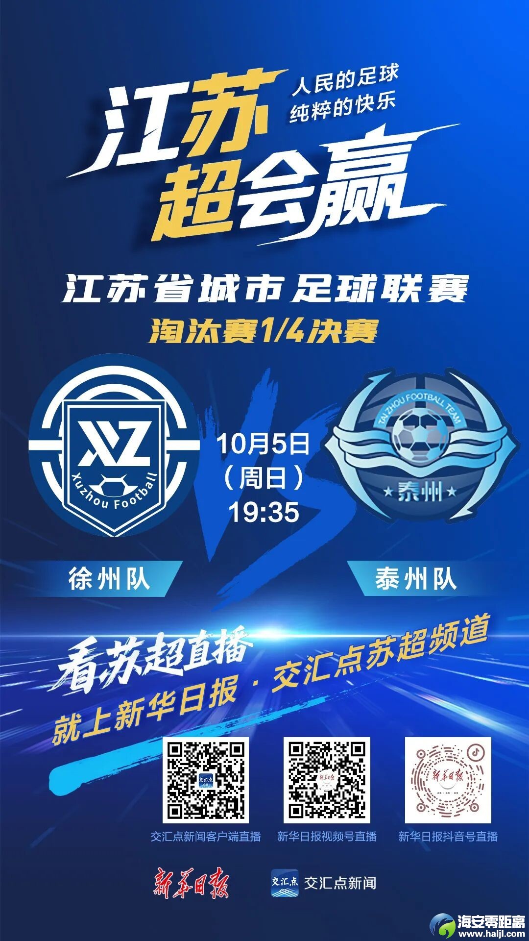 640?wx_fmt=jpeg&from=appmsg#imgIndex=6