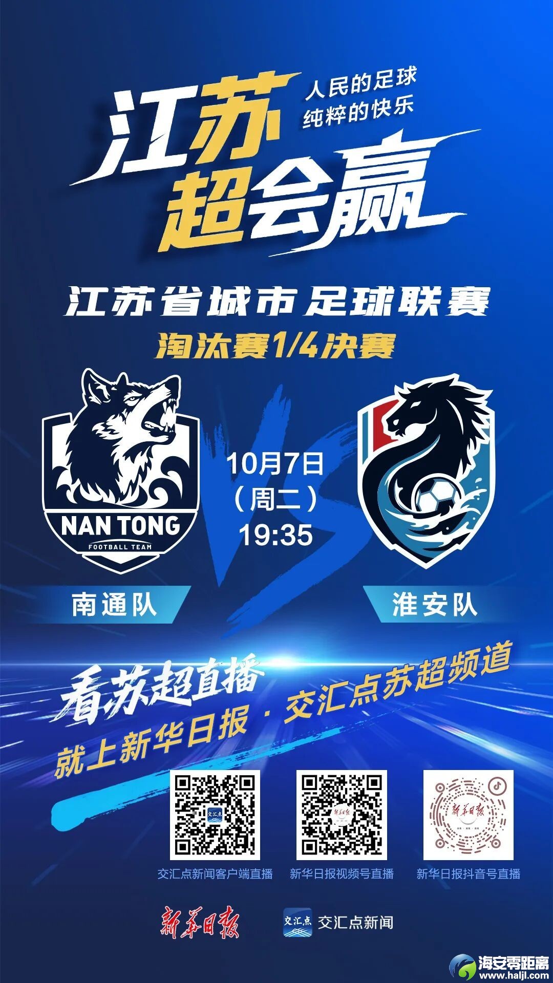 640?wx_fmt=jpeg&from=appmsg#imgIndex=7