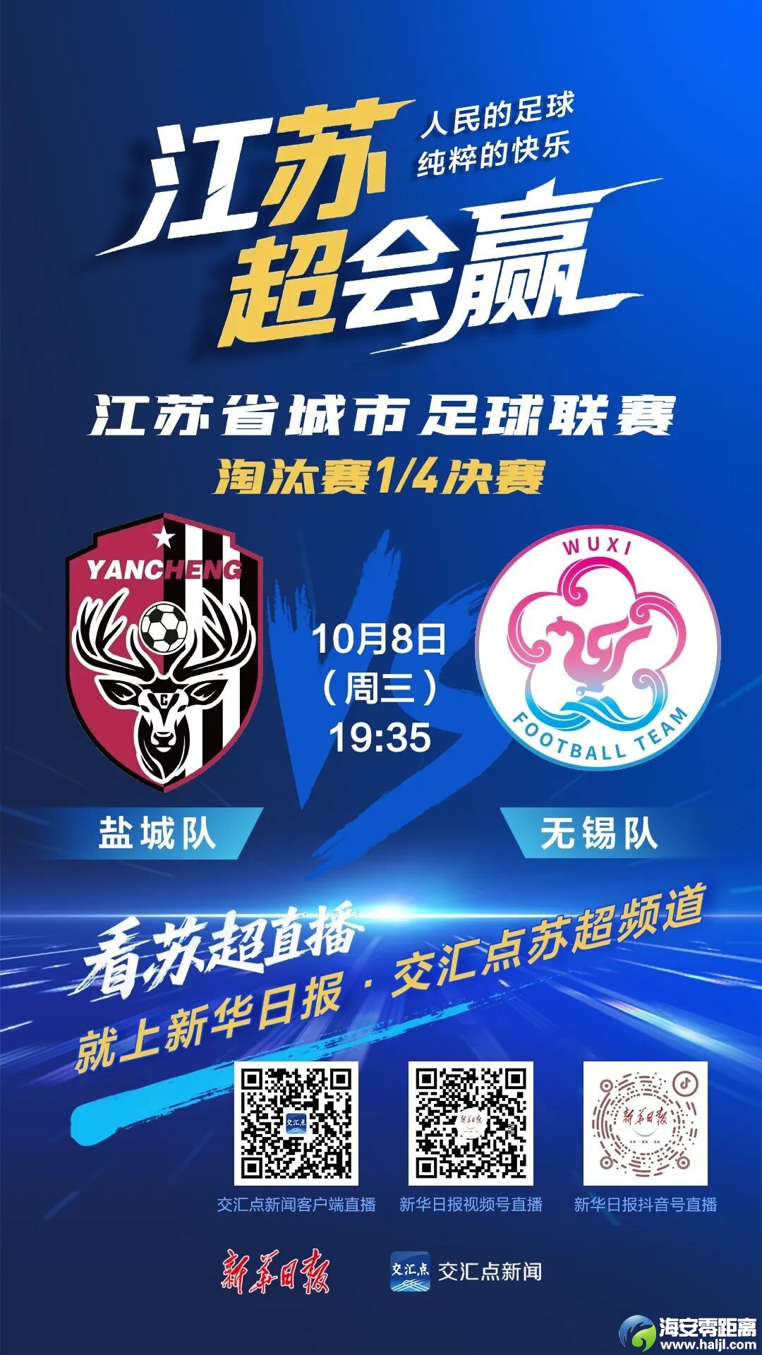 640?wx_fmt=jpeg&from=appmsg#imgIndex=8