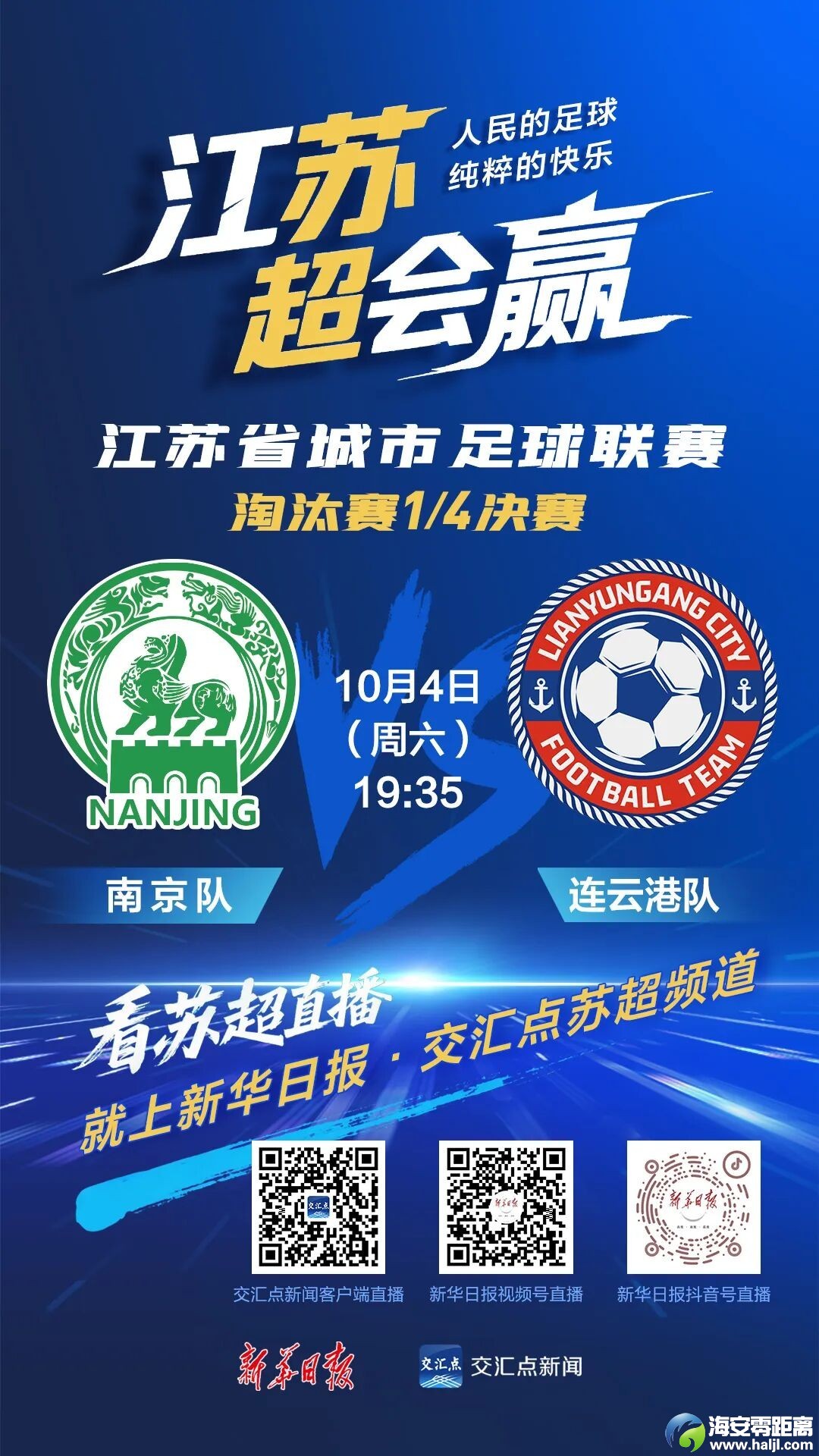 640?wx_fmt=jpeg&from=appmsg#imgIndex=5