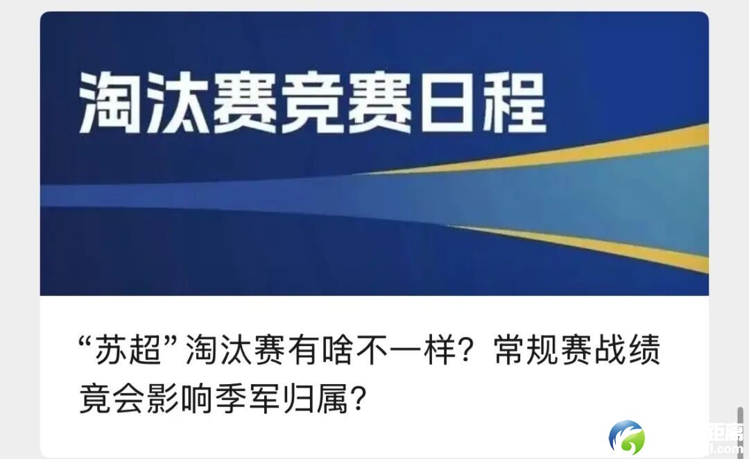 640?wx_fmt=jpeg&from=appmsg#imgIndex=12