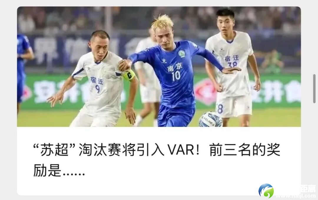 640?wx_fmt=jpeg&from=appmsg#imgIndex=11