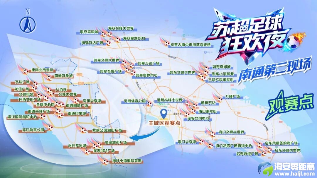 640?wx_fmt=jpeg#imgIndex=4