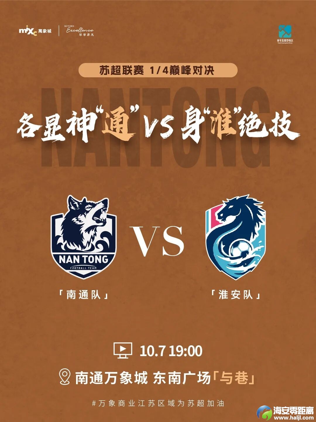 640?wx_fmt=jpeg#imgIndex=19