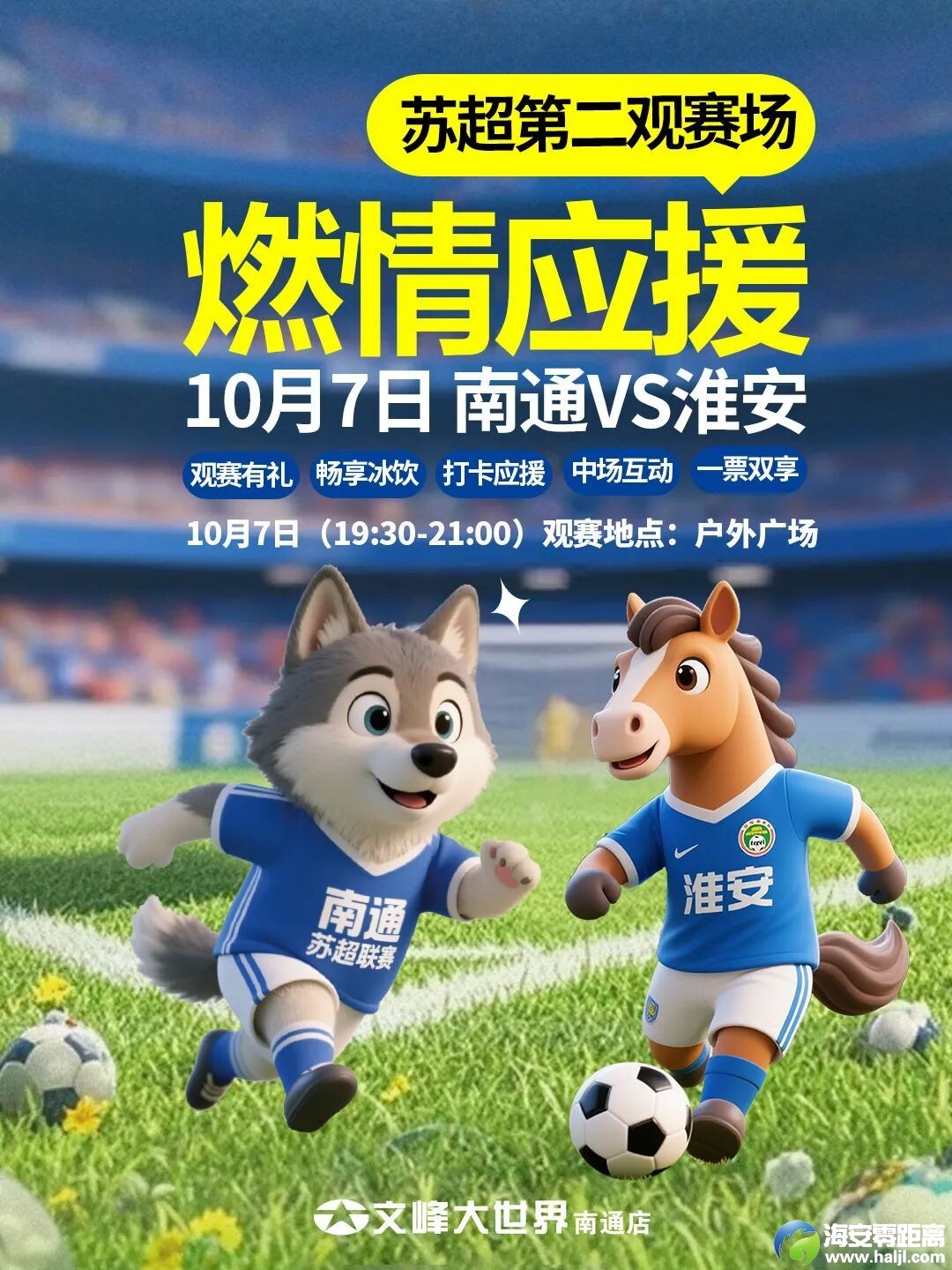 640?wx_fmt=jpeg#imgIndex=22