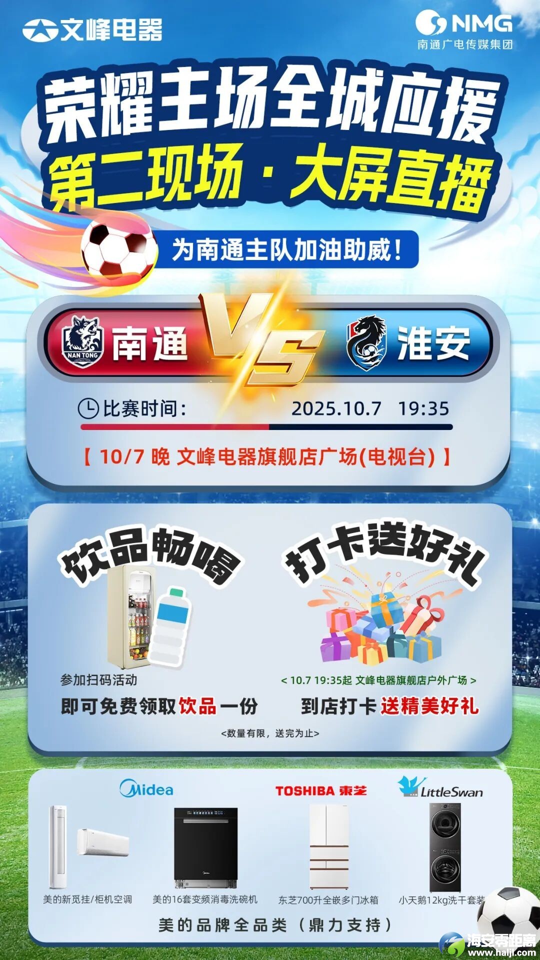 640?wx_fmt=jpeg#imgIndex=25