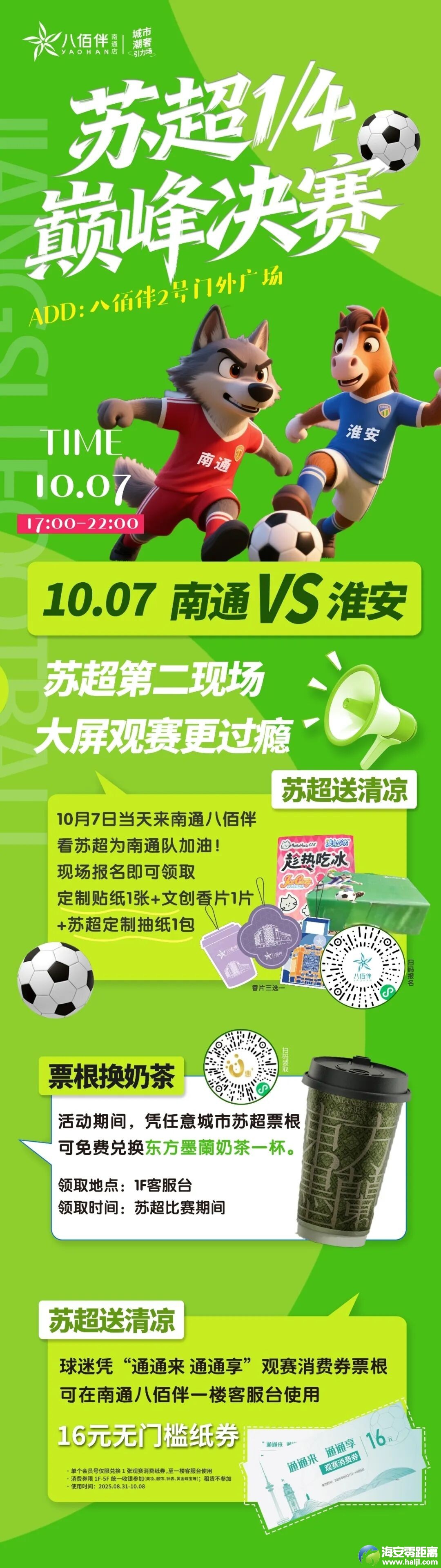 640?wx_fmt=jpeg#imgIndex=28